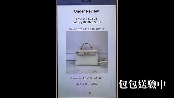 假包疑云|王思佳火大送美国鉴定 网揪2疑点酸:借到真包?