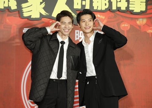 台北电影节|《鬼家人》抢影帝 林柏宏挤下许光汉