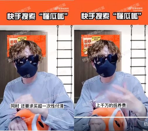 ​张嘉倪离婚条件曝光  网热议“便宜了出轨男”
