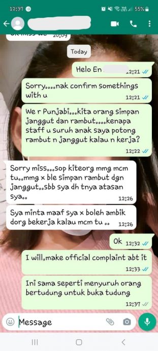 独家|店长要求儿子剪发剃胡子才入职? 母亲:这是锡克族大忌!