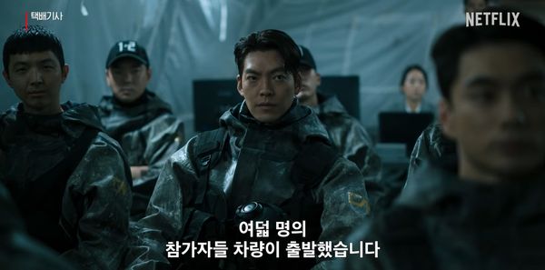 ​金宇彬癌愈新剧狂抽烟惹议 导演：全CG