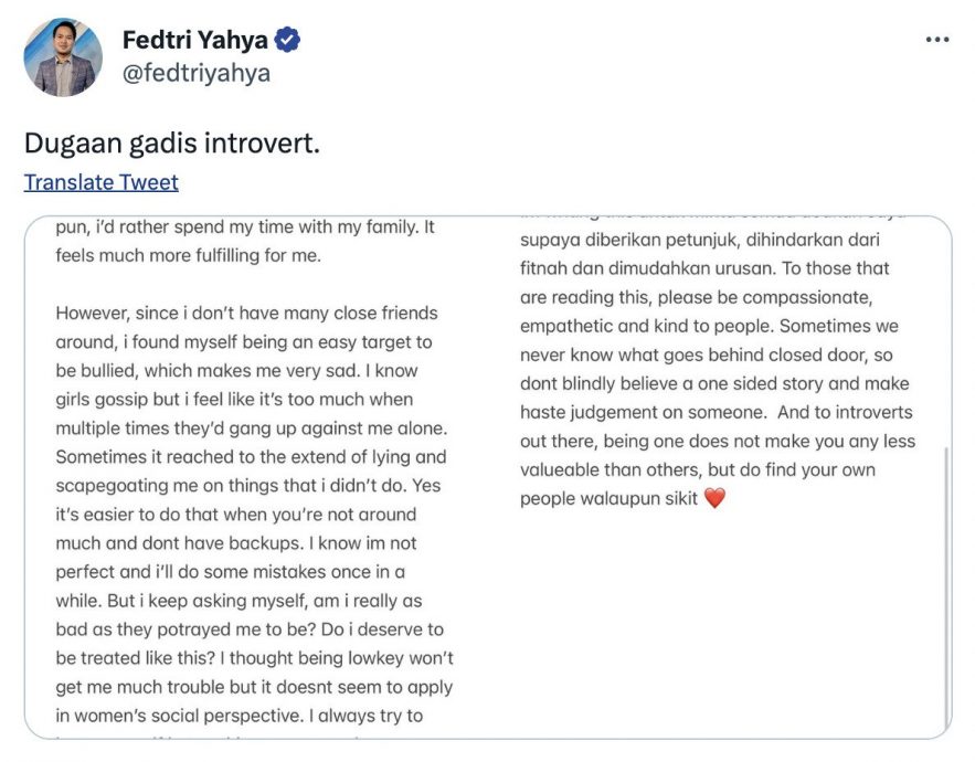 “不善交际就该被霸凌？”  内向女子焦虑求助