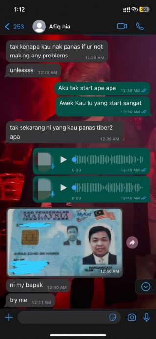 “别惹我,扎希是我继父” 男子被揭虐猫狗放话 扎希女儿致电对质 