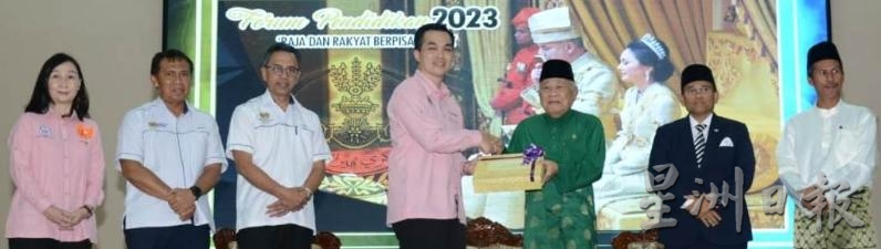 “君民同在“2023年霹雳州教育论坛