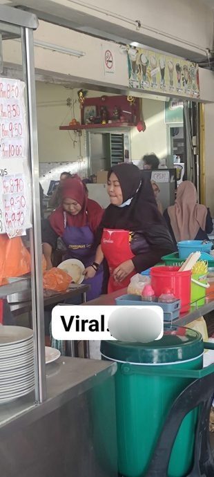 “找奇怪之处”种族性帖文惹议 网怼:马来小贩在华人茶室摆档常见