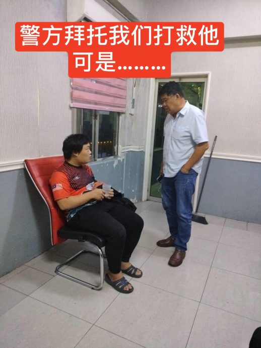 “晕倒哥”重现江湖