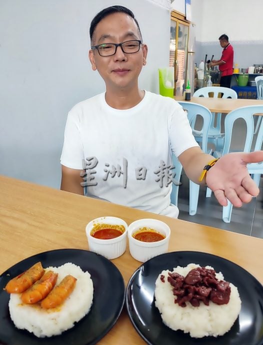★5月21日刊登/大霹雳封底主文/【人气美食】/鲜活蓝钳虾泰国糯米 古早味糯米饭受追捧
