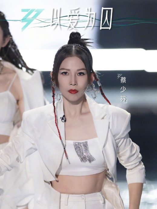 《乘风2023》酬劳表疯传 Ella比徐怀钰多4倍