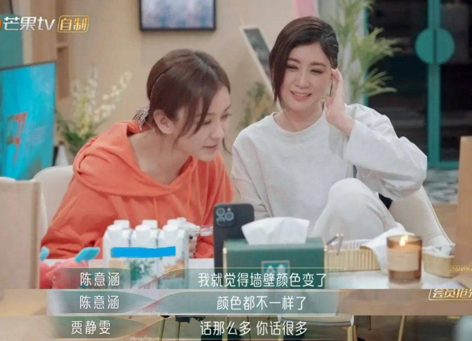 《乘风2023》酬劳表疯传 Ella比徐怀钰多4倍