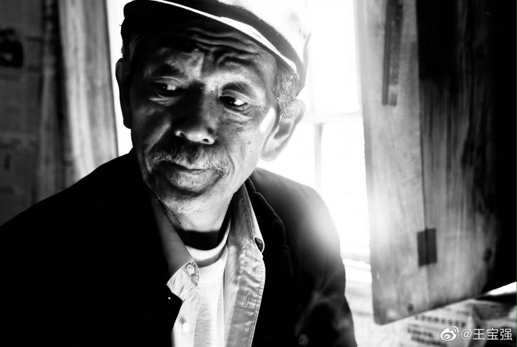 《人生大事》罗京民病逝  张译朱一龙王宝强悲悼