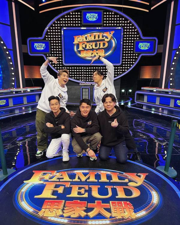 《思家大战》数恩爱夫妻 伍仲衡答王浩信陈自瑶全场惊呆	