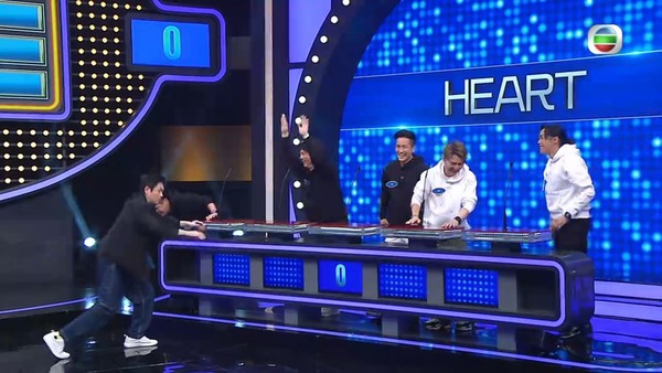 《思家大战》数恩爱夫妻 伍仲衡答王浩信陈自瑶全场惊呆	