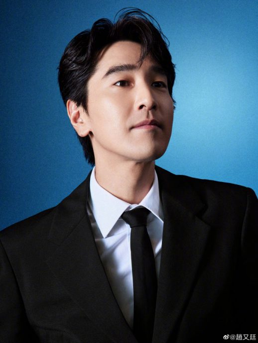 《我的大叔》中国版海报曝光　赵又廷搭张子枫全网赞叫好