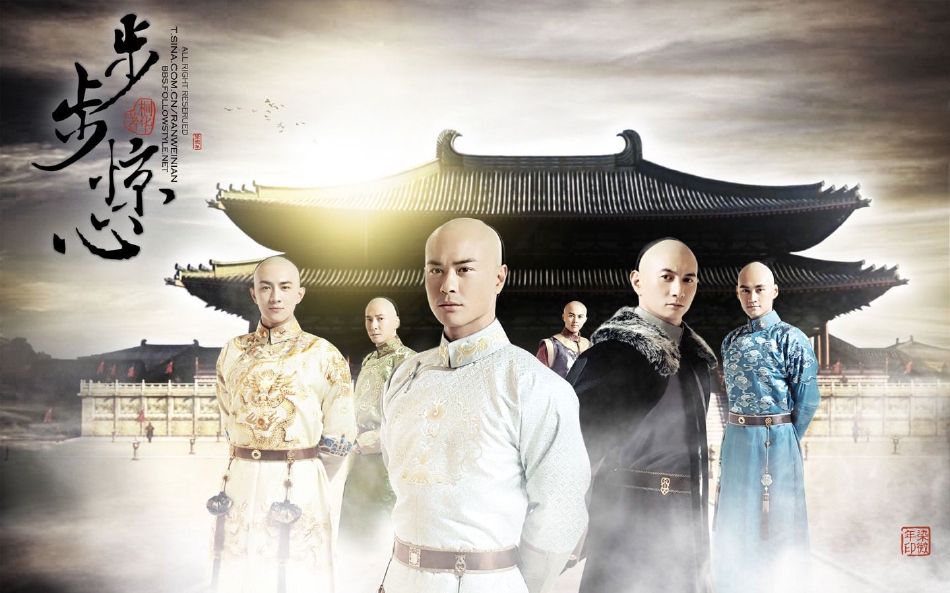 《步步惊心》“八十四”合体 郑嘉颖晒与林更新合照	