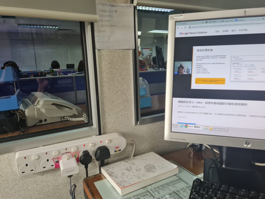 【编采手记】黄俊麟/内(流)容(量)才是王道!