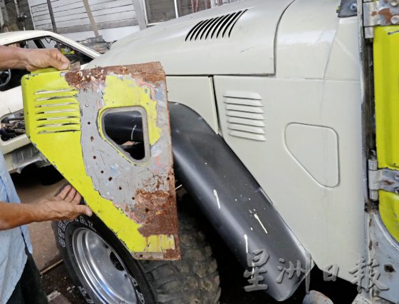 【老车改装记／03】拯救濒死老车，动一场金属与锤子的老车外科手术