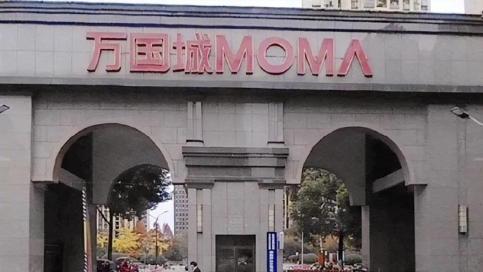 一家之主欠巨额债务 杀4家人后自杀