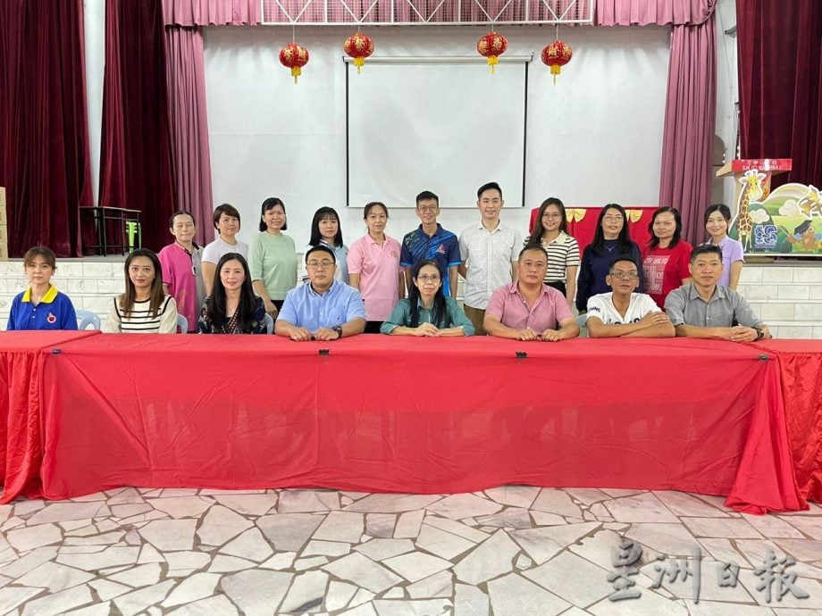 万华一校 家协新届理事改选