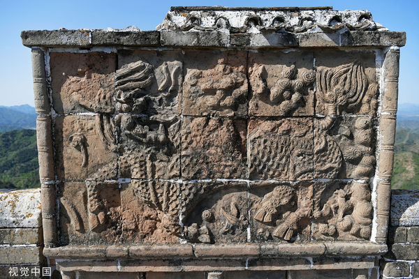 万里长城唯一留下的“麒麟影壁” 金山岭长城拥158座敌楼战台最密集