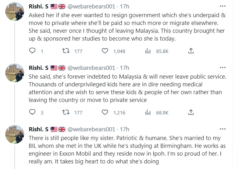 不为高薪到私人医院工作·政府医生:我要永远向国家报恩