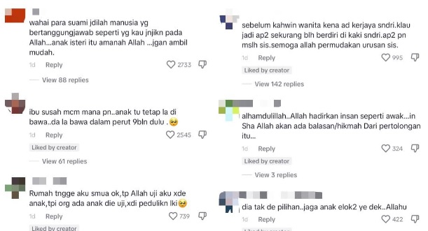 与夫吵架抱儿走7小时回娘家 女子半途遇好心夫妇相助泪崩