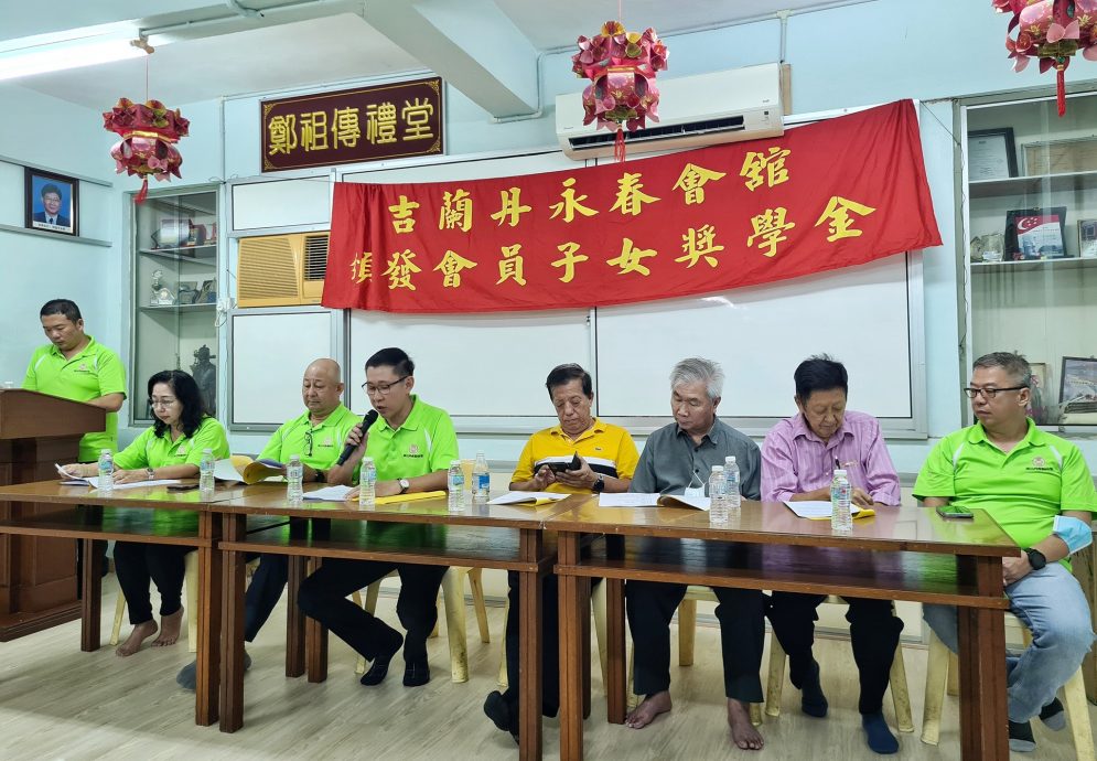 东:丹永春会馆会员大会。