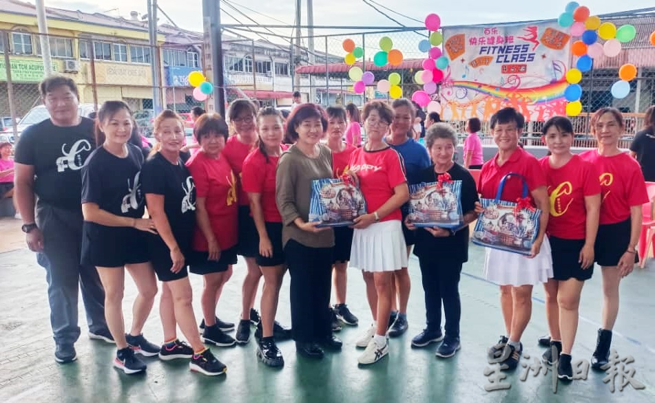 百乐快乐健身班二周年纪念日、庆祝母亲节暨舞蹈交流会