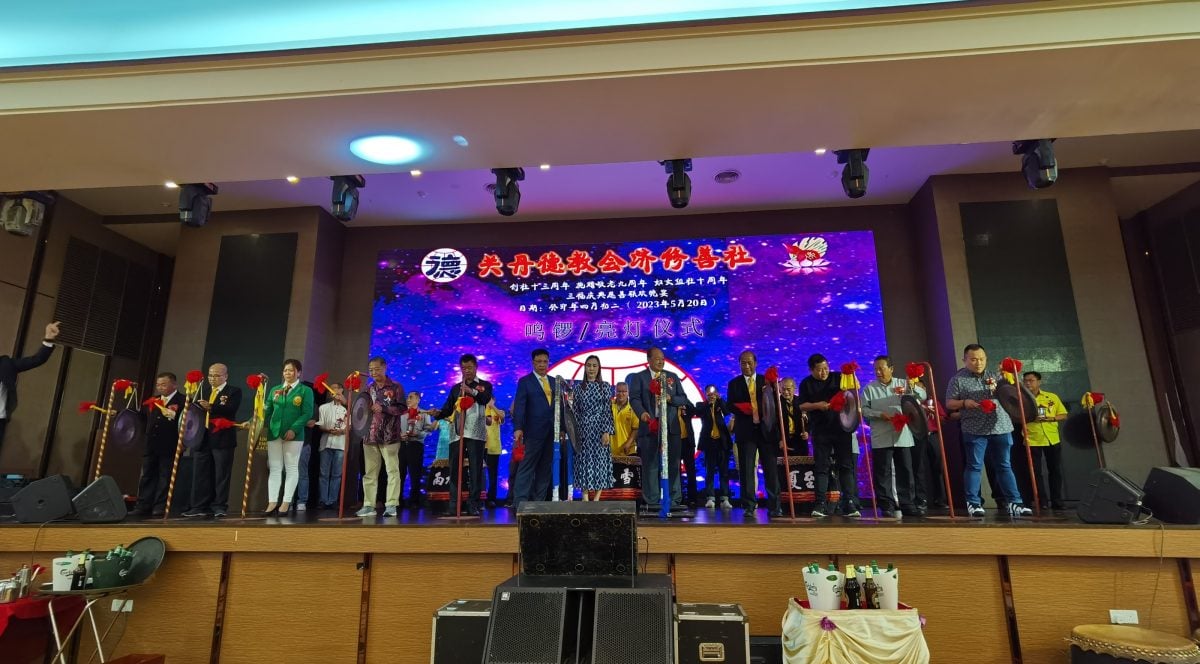 东:关丹德教会济修善社晚宴
