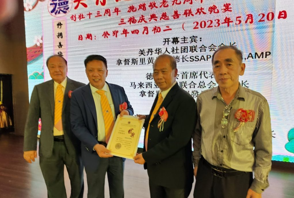 东：关丹德教会济修善社晚宴