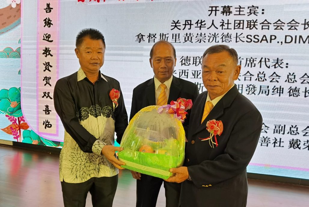 东:关丹德教会济修善社晚宴