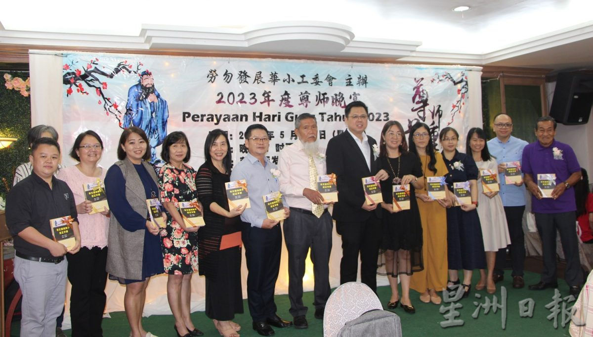 卢宇廷说,华文师训课程严重面对申请人数不足问题