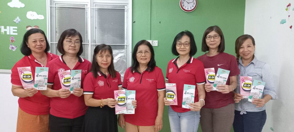 东:吉兰丹中华大会堂妇女组即起举办乳房X光造影(mammogram)免费检查,欢迎有兴趣的40岁或以上的B40妇女报名登记。