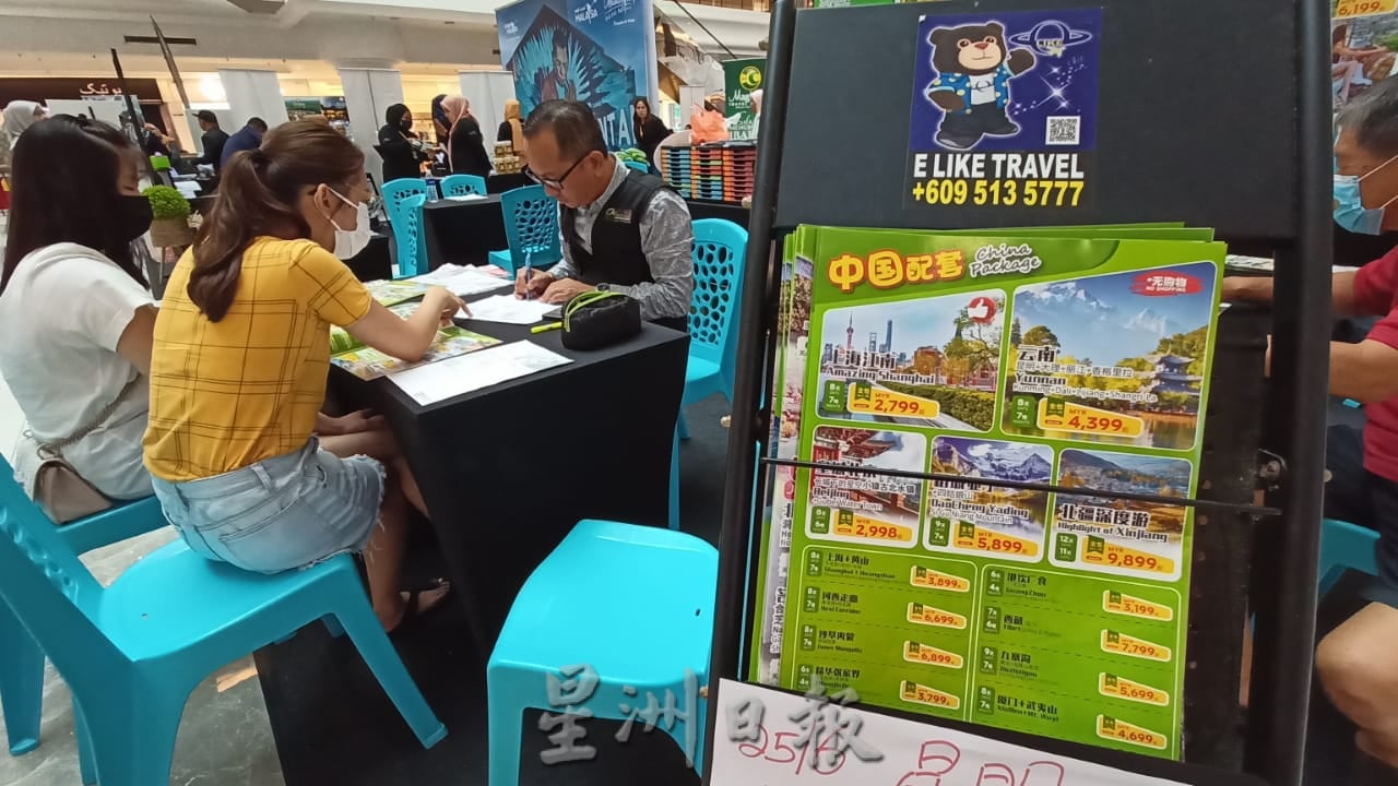 东:旅华签证申请费神耗时,中国解封看到去不到。
