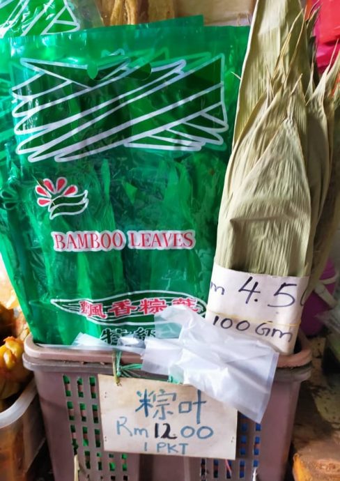 东：端午节粽子料不起价