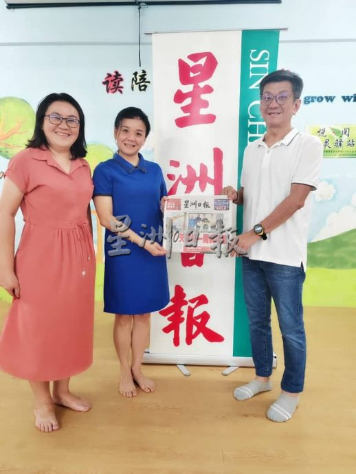 关丹中菁二校校长颜丽婷认为,报章是人类的精神粮食,每天养成阅报的好习惯,不仅能丰富知识,也能加强中文造诣及华文作文写作能力。