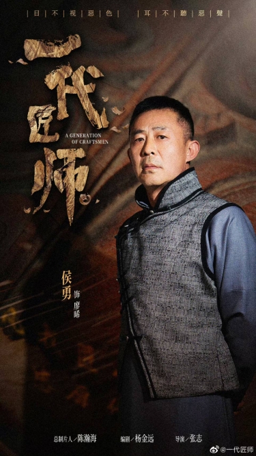  中国剧掀撤档潮 Baby肖战受牵连