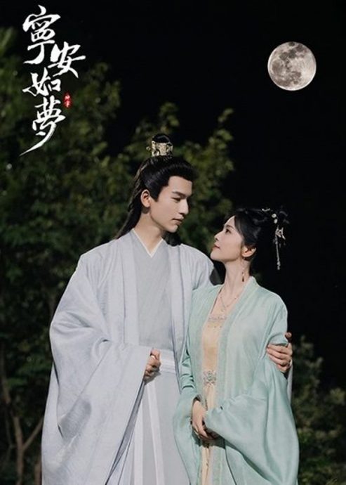  中国剧掀撤档潮 Baby肖战受牵连