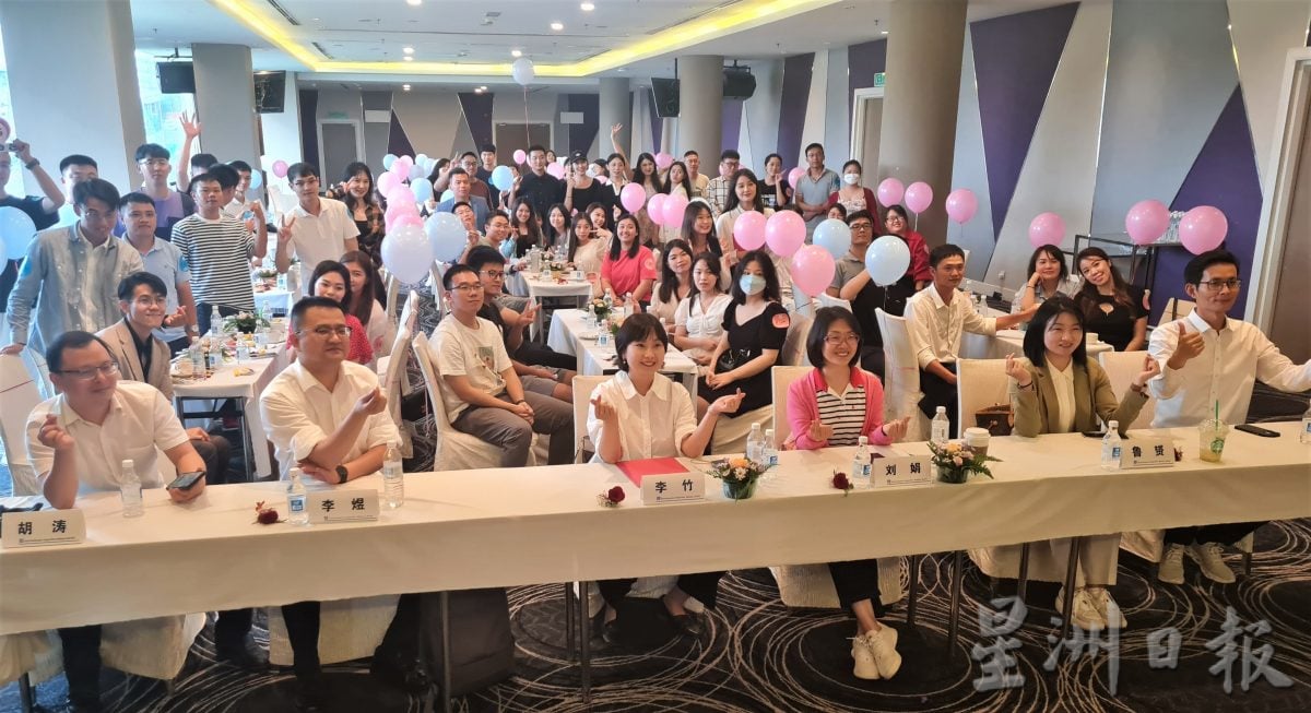 中资企业相亲活动让有缘青年终成眷属