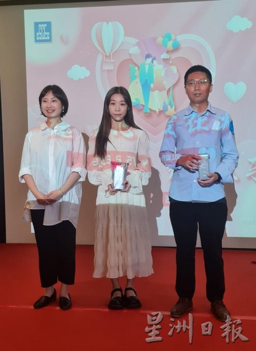 中资企业相亲活动让有缘青年终成眷属