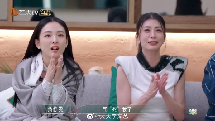 乘风2023|陈意涵表现差暴哭 网不买帐狠酸“极品绿茶”