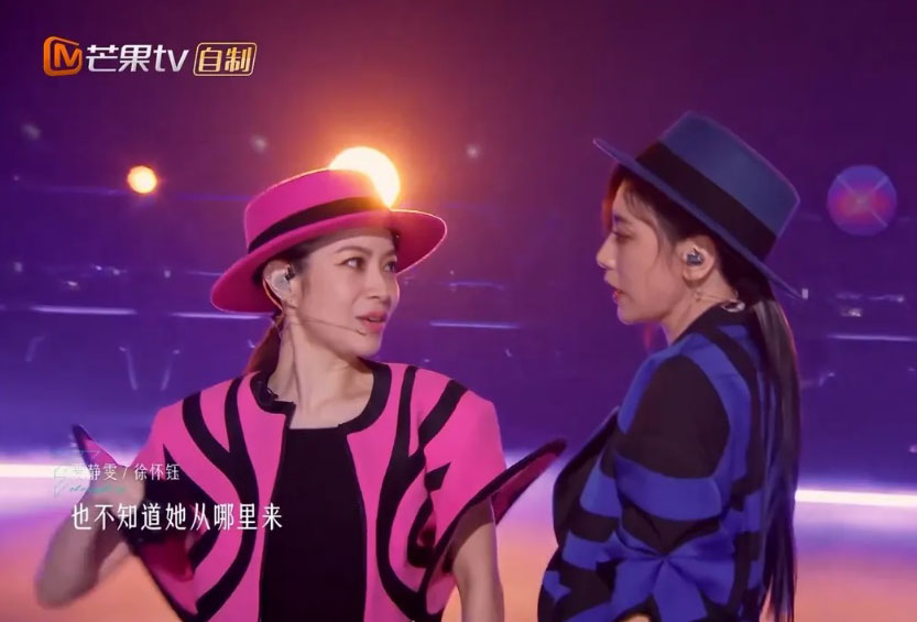 乘风2023｜​徐怀钰翻车视频曝光　 网秒懂：难怪贾静雯发飙