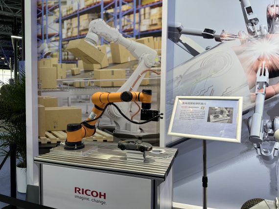 习近平向2023中关村论坛致贺信 人类比任何时候更须开放共享