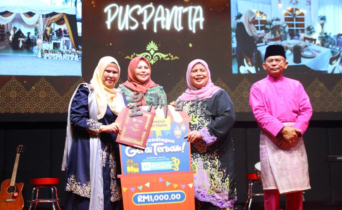 乡区副部长鲁比雅出席橡胶业小园主发展局开斋节门户开放