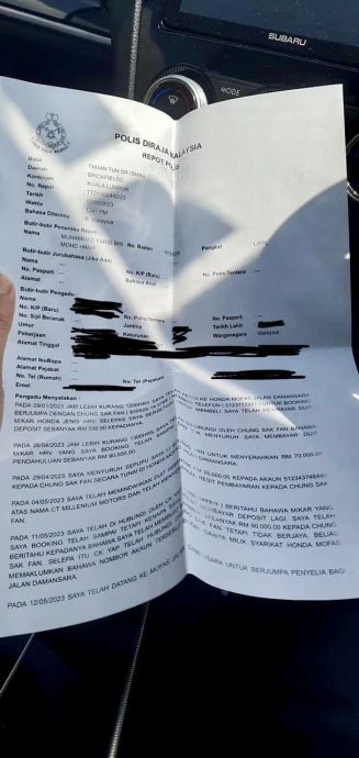 买新车遭女销售卷款·男子申诉痛失9万令吉