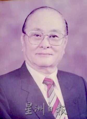 享年96岁 中医师幸镜清与世长辞