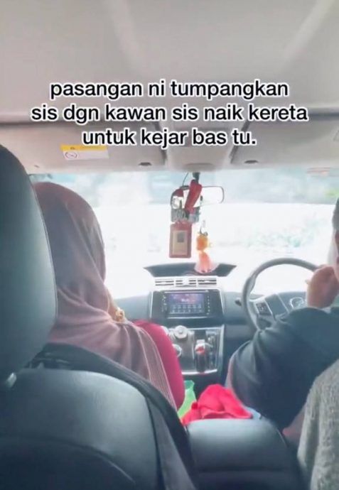 休息站上厕所巴士开走 热心夫妻载2女追巴士