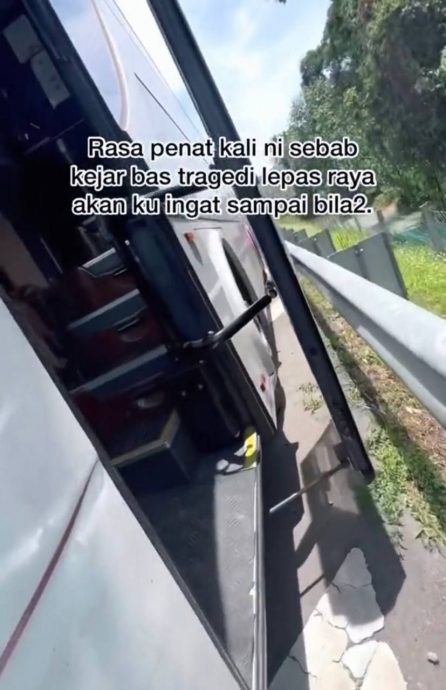 休息站上厕所巴士开走 热心夫妻载2女追巴士