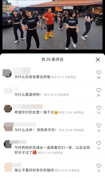 供星洲网/虐狗事件祸及儿子，“烧肉哥”社交平台被网民洗版十多小时后；“烧肉哥”回应了！