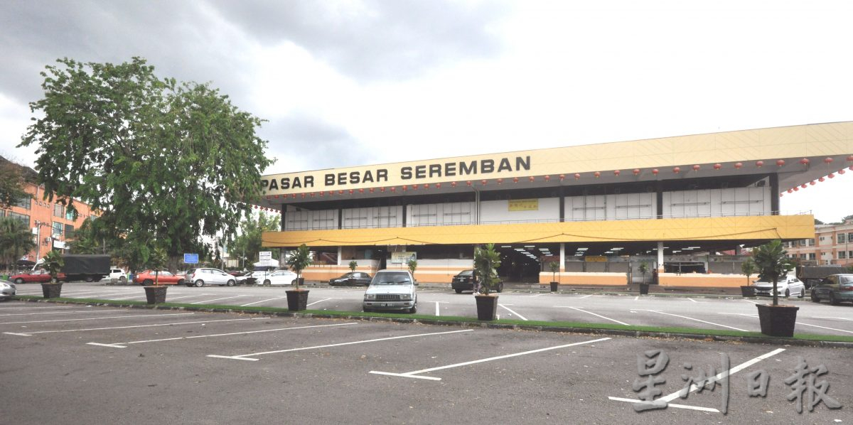 供星洲网／为州选铺路，倪可敏为森州连派38份大礼