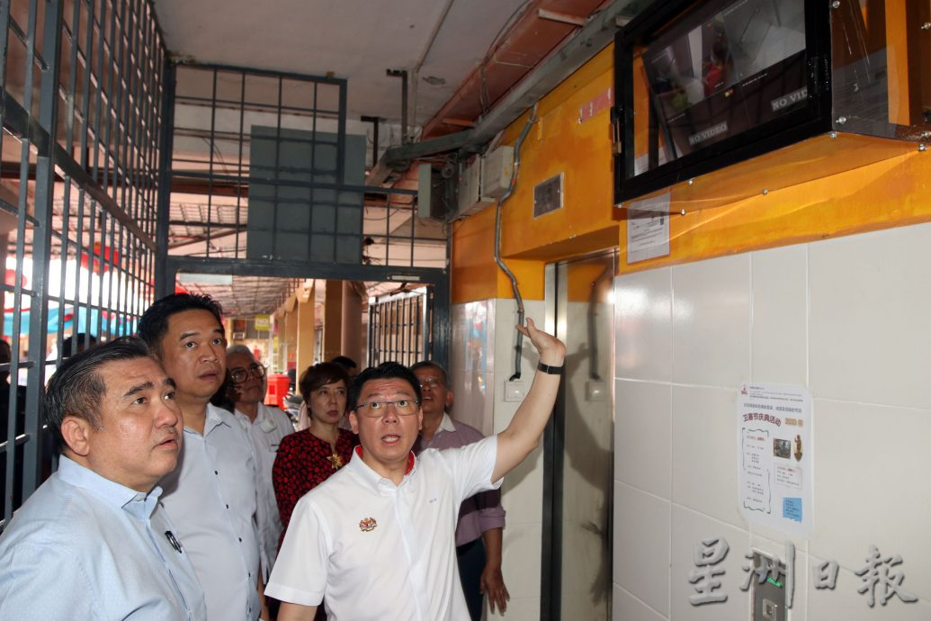 供星洲网／为州选铺路，倪可敏为森州连派38份大礼